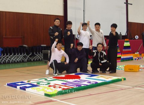 삼성 에스원 / 2010년도 승격자 과정 도미노 프로그램 3차 사진 4