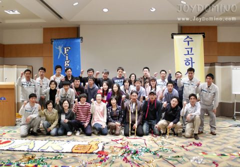 한솔 오크밸리/AAA+ 전사원 서비스교육 5차 사진 13