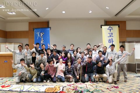 한솔 오크밸리/AAA+ 전사원 서비스교육 5차 사진 14