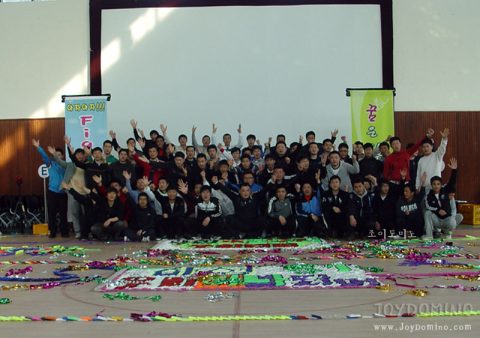 삼성 에스원 / 2010년도 승격자 과정 도미노 프로그램 4차 사진 14