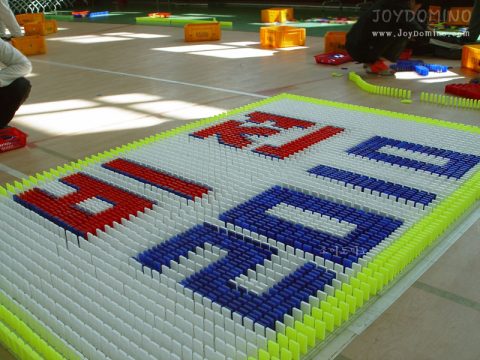 삼성 에스원 / 2010년도 승격자 과정 도미노 프로그램 4차 사진 3