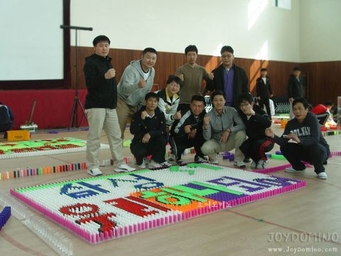 삼성 에스원 / 2010년도 승격자 과정 도미노 프로그램 4차 사진 9