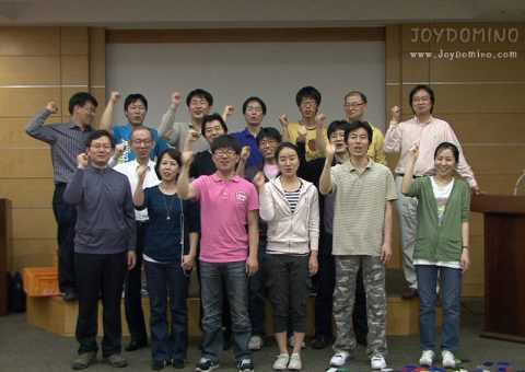 (주)래보 직원워크샵 도미노 프로그램 사진 4