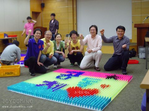 (주)래보 직원워크샵 도미노 프로그램 사진 5