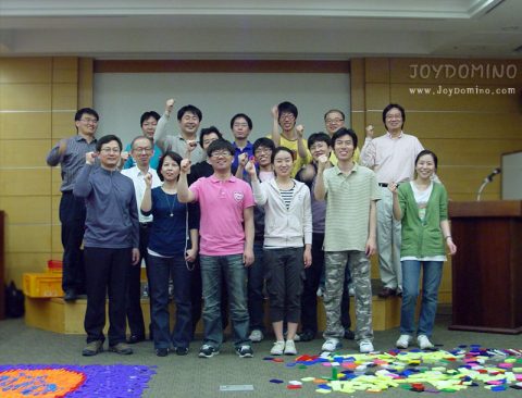(주)래보 직원워크샵 도미노 프로그램 사진 8