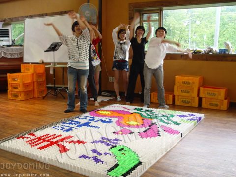 참진한의원 전직원 워크샵 도미노 프로그램 2010.05 사진 8