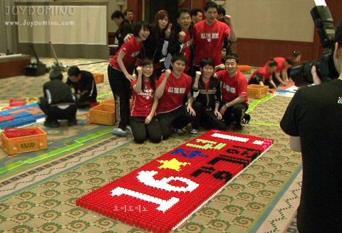 한솔CSN 창립 16주년 행사  도미노 프로그램 2010.06 사진 2