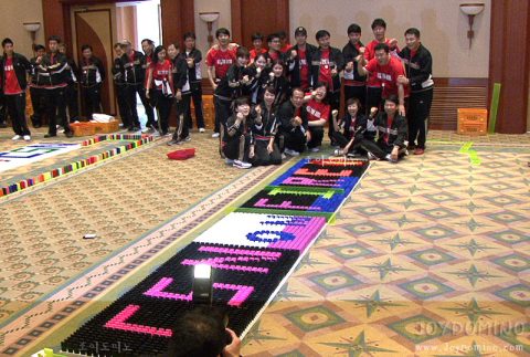 한솔CSN 창립 16주년 행사  도미노 프로그램 2010.06 사진 9
