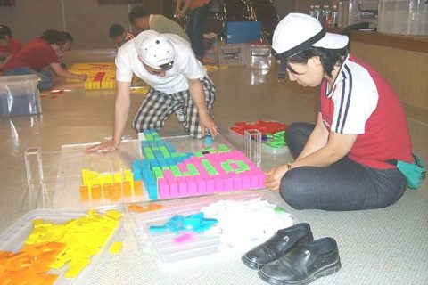 2003년 수원어린이한마당 가족도미노게임 사진 7