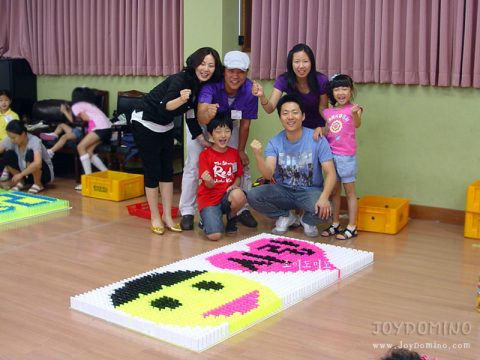 광명서 초등학교 / 가족 도미노 대회 2010.06 사진 4