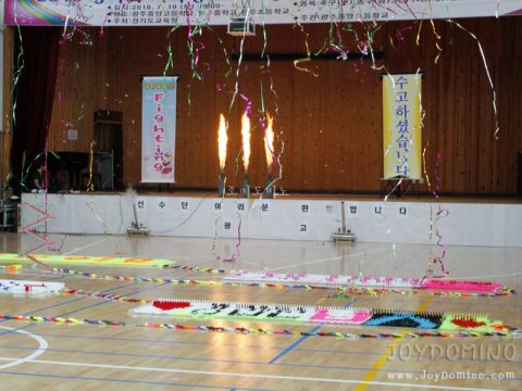 광주 중앙 고등학교 / 학생 간부 수련회 도미노 프로그램 2010.07 사진 10
