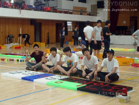 광주 중앙 고등학교 / 학생 간부 수련회 도미노 프로그램 2010.07 사진 5