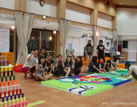코피온 / 장기해외봉사단 23기 합숙교육 도미노 프로그램 2010.07 사진 3