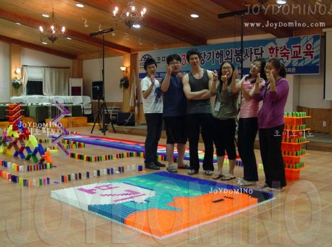 코피온 / 장기해외봉사단 23기 합숙교육 도미노 프로그램 2010.07 사진 4