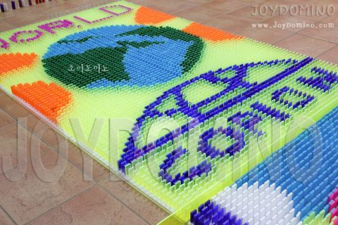 코피온 / 장기해외봉사단 23기 합숙교육 도미노 프로그램 2010.07 사진 9
