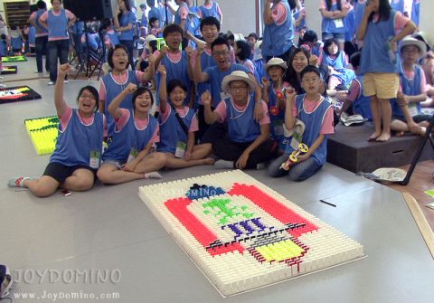 제23회 대한민국학생발명전시회 도미노 프로그램 2010.08 사진 4