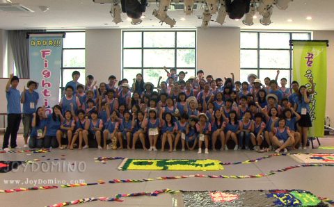 제23회 대한민국학생발명전시회 도미노 프로그램 2010.08 사진 7