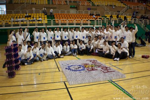 르노 삼성 자동차 / 창립 10주년 기념행사 / 도전기네스 클레이도미노2 사진 1
