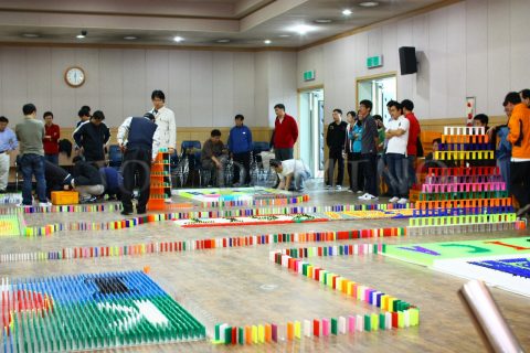 한국 정보통신진흥협회2010/KAIT임직원 워크샵 도미노/2010.10 사진 11