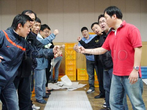 한국 정보통신진흥협회2010/KAIT임직원 워크샵 도미노/2010.10 사진 2