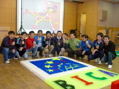 한국 정보통신진흥협회2010/KAIT임직원 워크샵 도미노/2010.10 사진 6