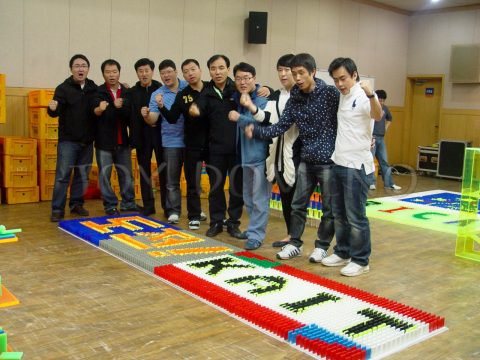 한국 정보통신진흥협회2010/KAIT임직원 워크샵 도미노/2010.10 사진 7