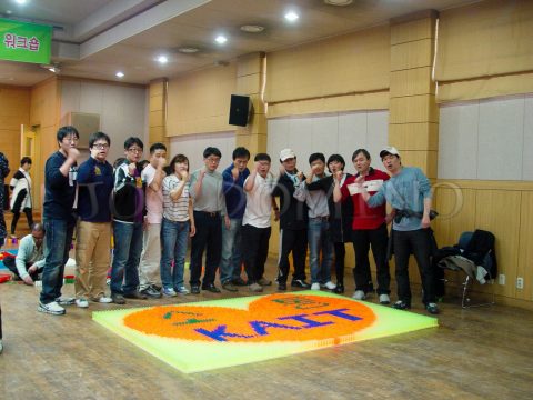 한국 정보통신진흥협회2010/KAIT임직원 워크샵 도미노/2010.10 사진 8