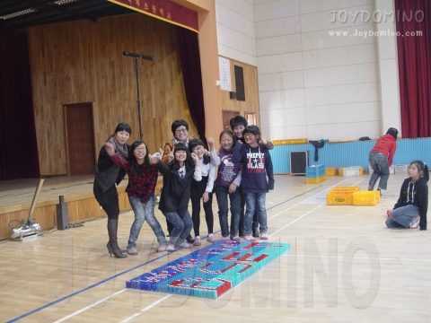 백제초등학교 가족도미노 대회 / 2010.10 사진 10