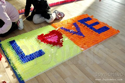 백제초등학교 가족도미노 대회 / 2010.10 사진 13