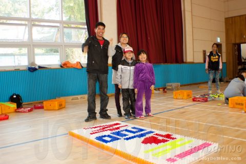 백제초등학교 가족도미노 대회 / 2010.10 사진 2
