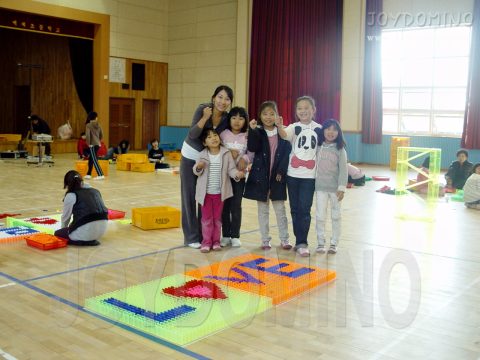 백제초등학교 가족도미노 대회 / 2010.10 사진 5