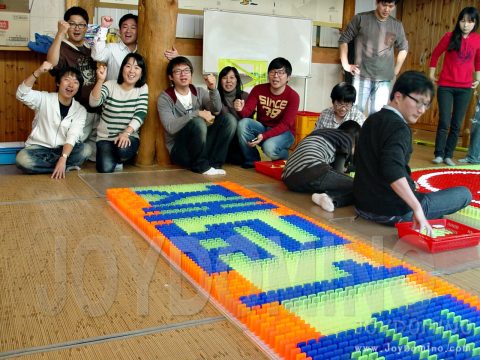 LG 디스플레이 / 직원 워크샵 도미노 프로그램 2010.10 사진 7