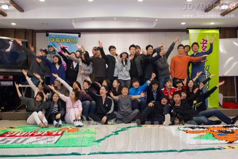 Ticket Monster / 직원 워크샵 도미노 프로그램 2010.11 사진 14