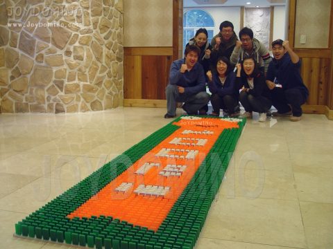 Ticket Monster / 직원 워크샵 도미노 프로그램 2010.11 사진 7