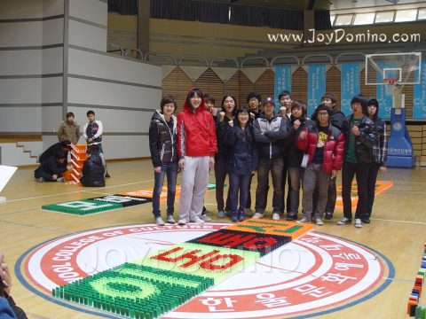 청강문화산업대학 / 모바일스쿨 신입생 도미노 프로그램1차 2010.11 사진 6