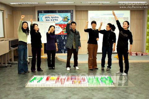 윤선생영어숲 / 대방교육본부 도미노 프로그램 2010.11 사진 1
