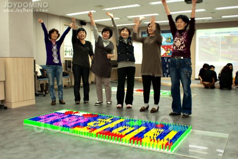 윤선생영어숲 / 대방교육본부 도미노 프로그램 2010.11 사진 5