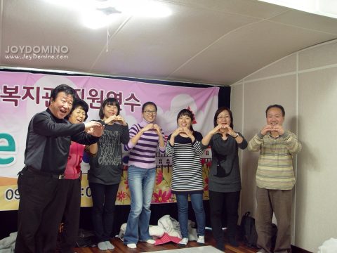 구립신내노인종합복지관 / We are The ONE!! 직원연수 도미노 사진 1