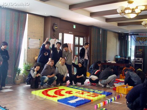 (재)대덕인재개발원 / 연수생 팀웍강화 워크샵 도미노 2010.11 사진 3