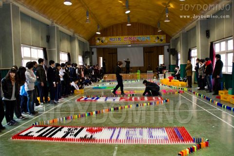강원사북고 / 전교생 축제 21회 산목고예술제 도미노 2010.12 사진 14