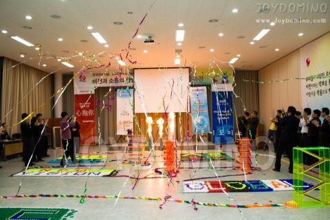 한국전력기술 / 2020 비전과 소통 Symphony 과정 2010.12 사진 11