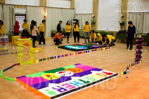 코피온 / 장기해외봉사단 24기 합숙교육 도미노 프로그램 2011.01 사진 5
