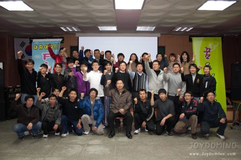 일신밸브 / 팀워크 워크샵 도미노 2011.01 사진 12