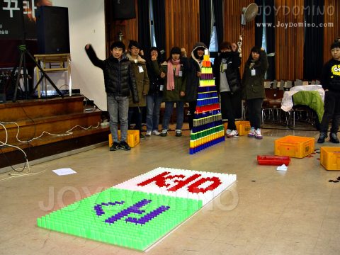 안산빛나교회/중등부 수련회 도미노 프로그램 2011.01 사진 12