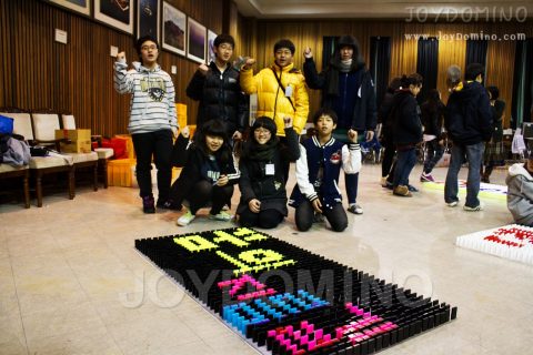 안산빛나교회/중등부 수련회 도미노 프로그램 2011.01 사진 5