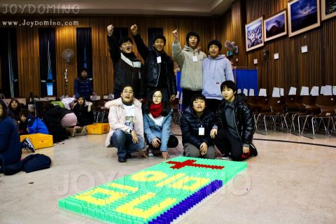 안산빛나교회/중등부 수련회 도미노 프로그램 2011.01 사진 8