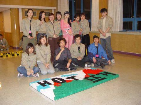부천대 의상디자인학과 신입생 OT 공동체훈련_02 사진 12