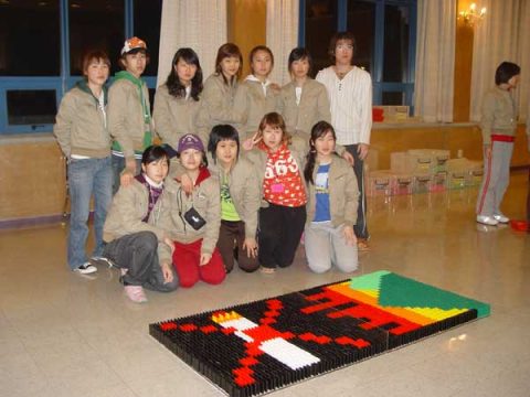 부천대 의상디자인학과 신입생 OT 공동체훈련_02 사진 8