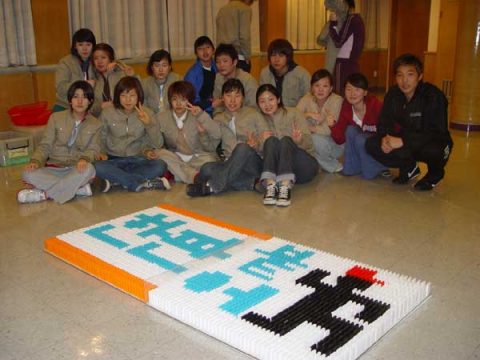 부천대 의상디자인학과 신입생 OT 공동체훈련_02 사진 9