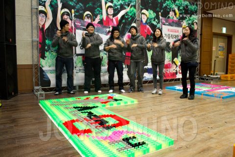 KT olleh/ MF 8기 파이널라운드 도미노프로그램2 2011.01 사진 3